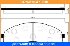 ������� ��������� �������� HSB / HP1016 �������� 12 ��� HP1016 ����