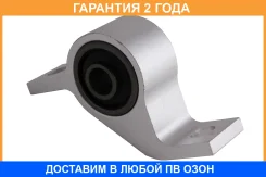 ����������� Jikiu / AB27028HR �������� 24 ��� AB27028HR ����