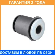 ����������� Jikiu / BH21127 �������� 24 ��� BH21127 ����