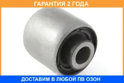 ����������� Jikiu / BH22175 �������� 24 ��� BH22175 ����