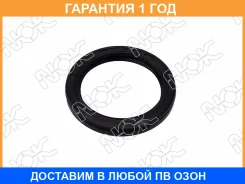 ������� NOK / AH2216E0 AH2216E0 ����