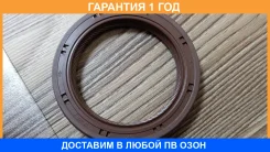 ������� 44/60/7 NOK / AH2554J0 �������� 12 ��� AH2554J0 ����