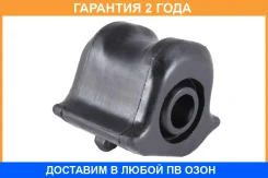 ������ Jikiu / BL21018L �������� 24 ��� BL21018L ����