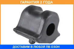 ������ Jikiu / BL21018R �������� 24 ��� BL21018R ����