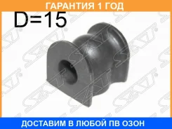 ������ SAT / ST52306S0A921 �������� 12 ��� ST52306S0A921 ����