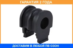 ������ Jikiu / BL22028 �������� 24 ��� BL22028 ����