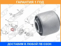 ����������� SAT / ST527102H000 �������� 12 ��� ST527102H000 ����
