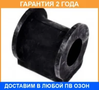������ Jikiu / BL29012 �������� 24 ��� BL29012 ����