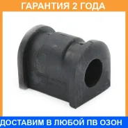 ������ Jikiu / BL29013 �������� 24 ��� BL29013 ����