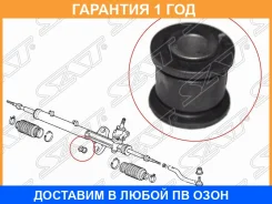 ����������� SAT / ST53685S84A01 ST53685S84A01 ����