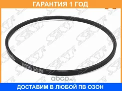 ������ �������� SAT / ST5400003 ST5400003 ����
