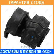 ������ Jikiu / BL33008 �������� 24 ��� BL33008 ����