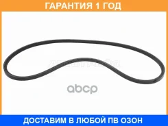 ������ ��������� SAT / ST5400035 �������� 12 ��� ST5400035 ����