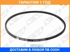 ������ �������� SAT / ST5400013 ST5400013 ����