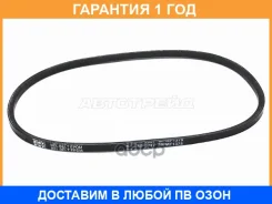 ������ ��������� SAT / ST5400037 �������� 12 ��� ST5400037 ����