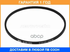 ������ �������� SAT / ST5400020 �������� 12 ��� ST5400020 ����