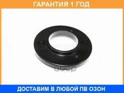 ��������� ���������� ����� �������� ������ SAT / ST5432541B01 ST5432541B01 ����
