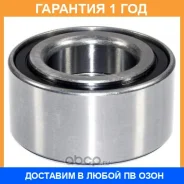 ��������� ��������� Iljin / IJ131034 �������� 12 ��� IJ131034 ����