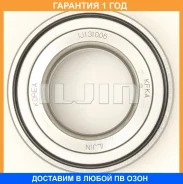 ��������� ��������� Iljin / IJ131006 �������� 12 ��� IJ131006 ����