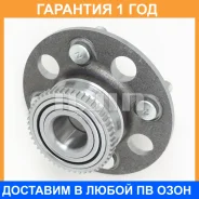 ��������� ��������� Iljin / IJ142009 �������� 12 ��� IJ142009 ����