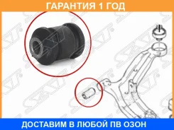����������� SAT / ST545514L000 ST545514L000 ����
