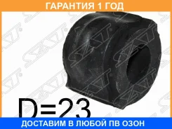 ������ SAT / ST546132Y002 ST546132Y002 ����