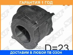 ������ SAT / ST54613AU004 ST54613AU004 ����