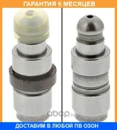 ���������������� INA / 420026010 �������� 6 ��� ���� �� 8 �� 420026010 ����