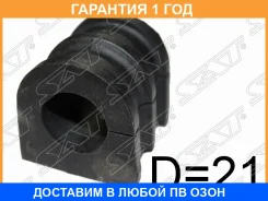 ������ SAT / ST54613BC21A ST54613BC21A ����