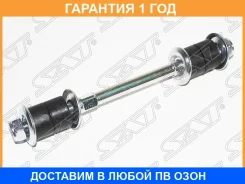 ���� ������������� ��������� SAT / ST5461801G0A �������� 12 ��� ST5461801G0A ����