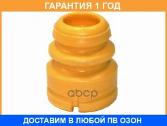 �������� �������� ������ SAT / ST54626D8000 �������� 12 ��� ST54626D8000 ����