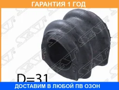 ������ SAT / ST548134A650 ST548134A650 ����