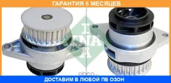 ������� ����� INA / 538005010 �������� 6 ��� 538005010 ����