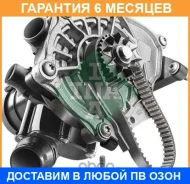 ����� INA / 538036010 �������� 6 ��� 538036010 ����