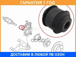 ����������� SAT / ST5515235F00 �������� 12 ��� ST5515235F00 ����