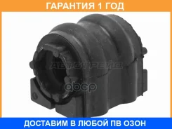 ������ SAT / ST555133S000 �������� 12 ��� ST555133S000 ����
