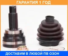 ��� ��������� � ����� 30/27 | ����� ��� | INKO / 203009 �������� 12 ��� 203009 ����