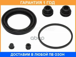 ����������� �������� ����� SAT / ST630144 ST630144 ����