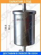 ������ ��������� SAT / ST7700845961 �������� 12 ��� ST7700845961 ����