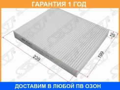 ������ ������ SAT / ST80292SMGE01 ST80292SMGE01 ����