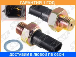 ������ �������� ����� SAT / ST8200671275 �������� 12 ��� ST8200671275 ����