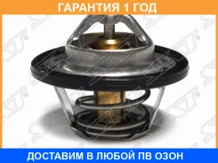 ��������� � ���������� SAT / ST8200772985 �������� 12 ��� ST8200772985 ����