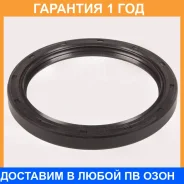 ������� NOK / AH3732F0 AH3732F0 ����