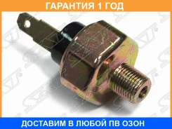������ �������� ����� Mazda 3 03-13 / 6 02-12 SAT / ST8353060040 ST8353060040 ����