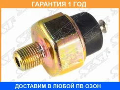 ������ �������� ����� Mazda 3 03-13 / 6 02-12 SAT / ST8353060050 ST8353060050 ����