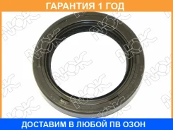 ������� NOK / BH3424E0 �������� 12 ��� BH3424E0 ����