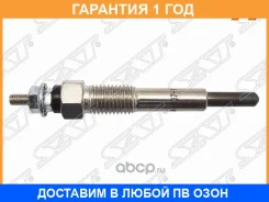 ����� ������ SAT / ST8970440371 �������� 12 ��� ST8970440371 ����