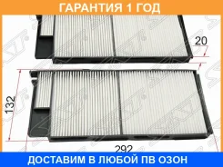 ������ ������ �������� SAT / ST8856860010 ST8856860010 ����