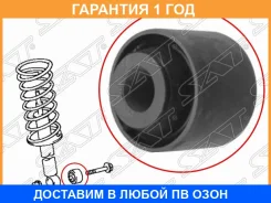����������� SAT / ST9038912016 ST9038912016 ����