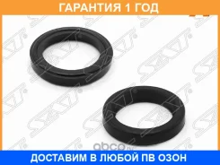 ��������� ������ �������� ��������� SAT / ST9043035001 ST9043035001 ����